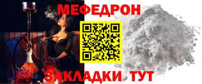ECSTASY Гуково