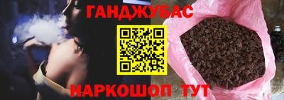 ECSTASY Гуково