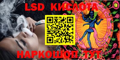 крисы Гулькевичи