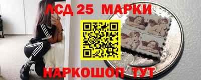 крисы Гулькевичи