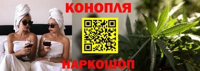 крисы Гулькевичи
