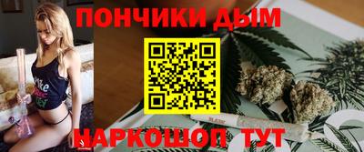 ECSTASY Гуково