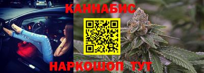 крисы Гулькевичи