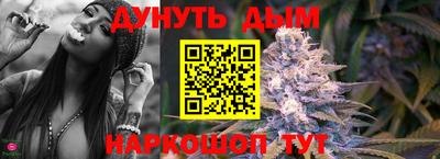крисы Гулькевичи