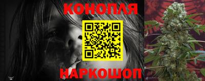ECSTASY Гуково
