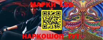 крисы Гулькевичи