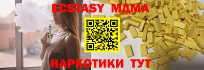 крисы Гулькевичи