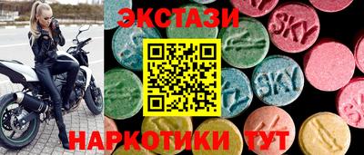 крисы Гулькевичи