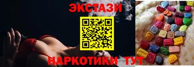 крисы Гулькевичи