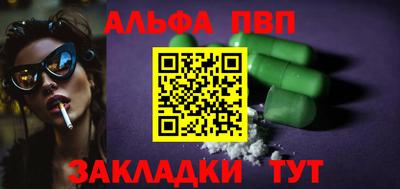 крисы Гулькевичи