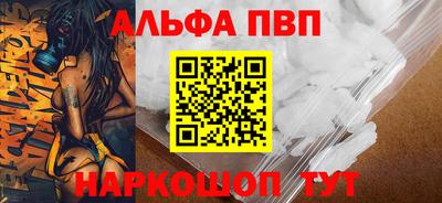 ECSTASY Гуково