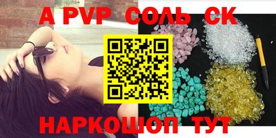 крисы Гулькевичи
