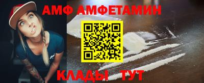 ECSTASY Гуково