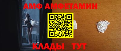 крисы Гулькевичи