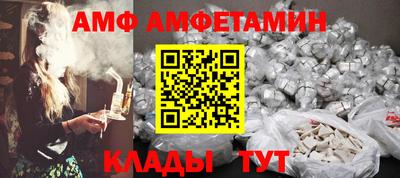 ECSTASY Гуково