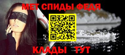 прущие грибы Гудермес