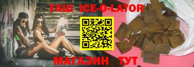 прущие грибы Гудермес