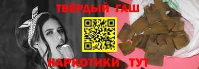 ECSTASY Гуково