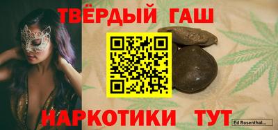 ECSTASY Гуково