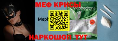 прущие грибы Гудермес