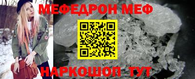 крисы Гулькевичи