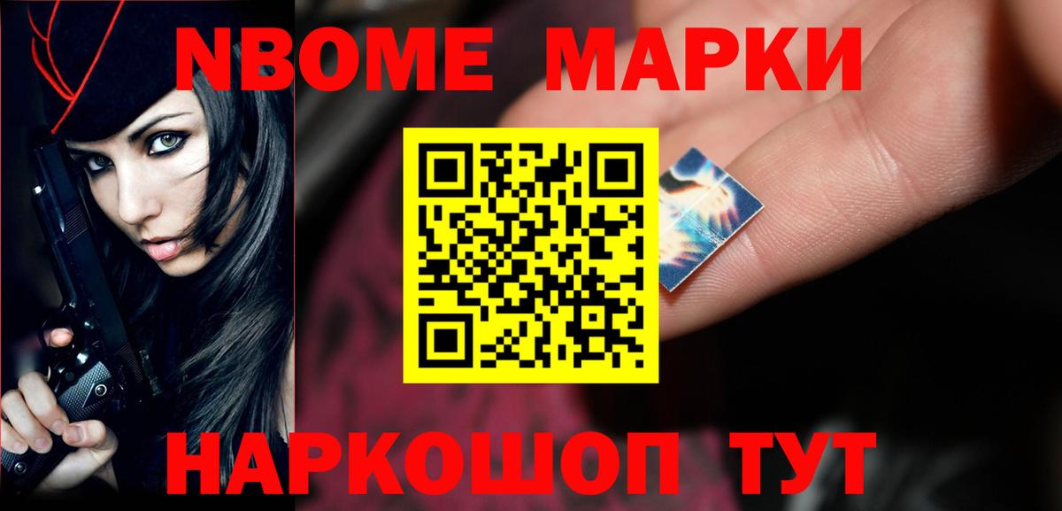 Лсд 25 экстази кислота Богданович